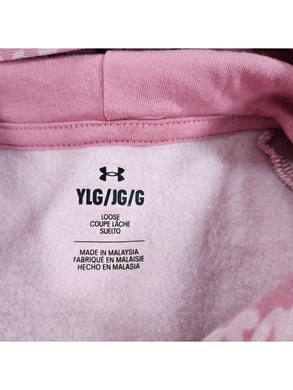 Under Armour lot two